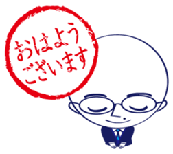 Marugari-man sticker #8399669