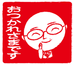 Marugari-man sticker #8399670