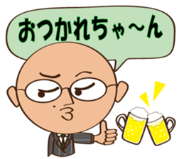 Marugari-man sticker #8399672