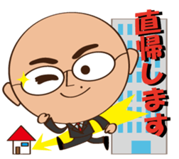 Marugari-man sticker #8399680