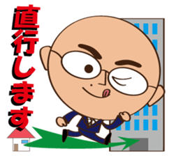 Marugari-man sticker #8399681