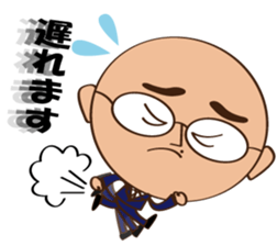 Marugari-man sticker #8399682