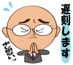Marugari-man sticker #8399683