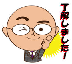 Marugari-man sticker #8399684