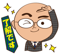 Marugari-man sticker #8399685