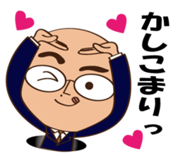 Marugari-man sticker #8399686