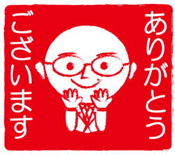 Marugari-man sticker #8399688
