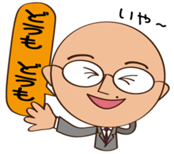 Marugari-man sticker #8399690