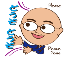 Marugari-man sticker #8399691