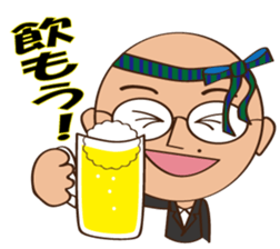 Marugari-man sticker #8399694