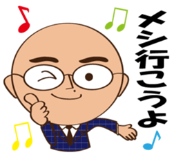 Marugari-man sticker #8399695