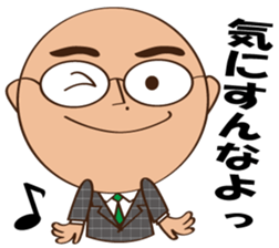 Marugari-man sticker #8399696
