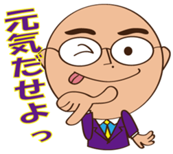 Marugari-man sticker #8399697