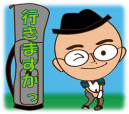 Marugari-man sticker #8399698