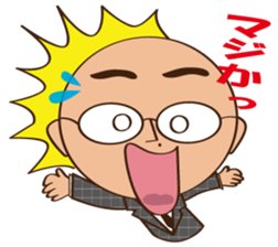 Marugari-man sticker #8399700