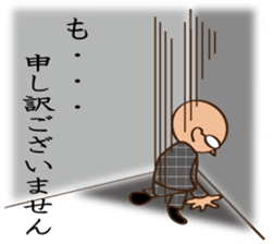 Marugari-man sticker #8399704