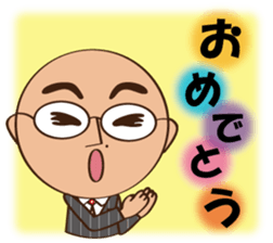 Marugari-man sticker #8399706