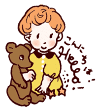 Krimgen's Various Stickers 2nd sticker #8399788