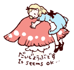 Krimgen's Various Stickers 2nd sticker #8399797