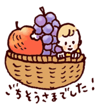 Krimgen's Various Stickers 2nd sticker #8399806