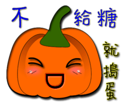 Food is still + life = ? ? sticker #8399870