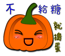 Food is still + life = ? ? sticker #8399870