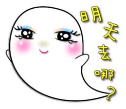 Food is still + life = ? ? sticker #8399875