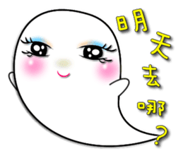 Food is still + life = ? ? sticker #8399875