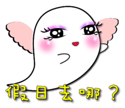 Food is still + life = ? ? sticker #8399876