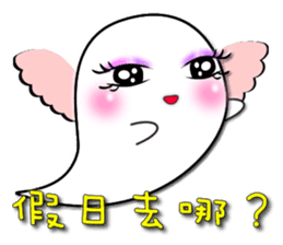 Food is still + life = ? ? sticker #8399876