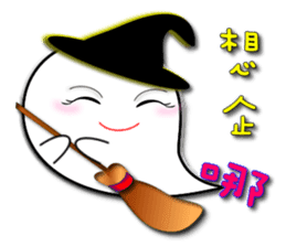 Food is still + life = ? ? sticker #8399877