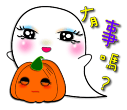 Food is still + life = ? ? sticker #8399878