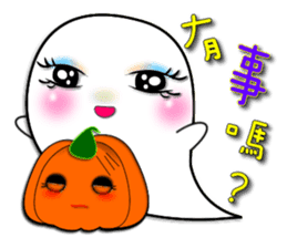 Food is still + life = ? ? sticker #8399878