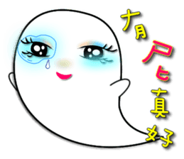 Food is still + life = ? ? sticker #8399879