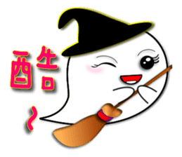 Food is still + life = ? ? sticker #8399882