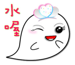 Food is still + life = ? ? sticker #8399883