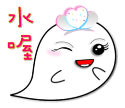 Food is still + life = ? ? sticker #8399883