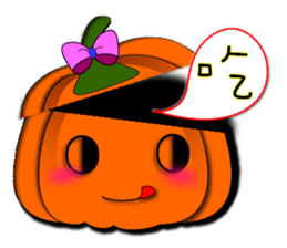 Food is still + life = ? ? sticker #8399884