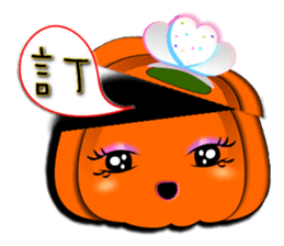 Food is still + life = ? ? sticker #8399887