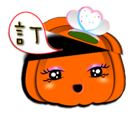 Food is still + life = ? ? sticker #8399887