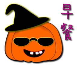 Food is still + life = ? ? sticker #8399888