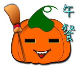 Food is still + life = ? ? sticker #8399889