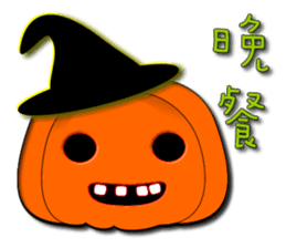 Food is still + life = ? ? sticker #8399890