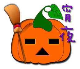 Food is still + life = ? ? sticker #8399891