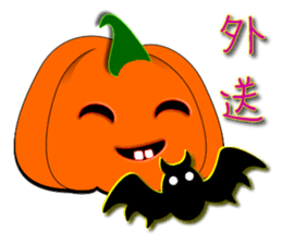 Food is still + life = ? ? sticker #8399892