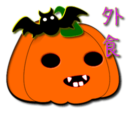 Food is still + life = ? ? sticker #8399893