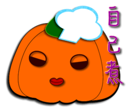 Food is still + life = ? ? sticker #8399894