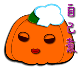 Food is still + life = ? ? sticker #8399894