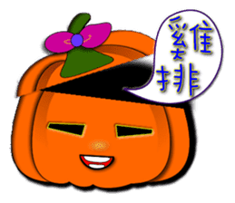 Food is still + life = ? ? sticker #8399903