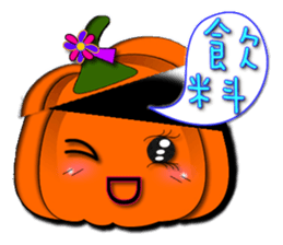 Food is still + life = ? ? sticker #8399904